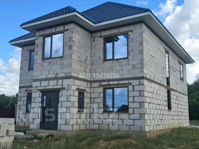 Часть дома · 6 комнат · 240 м² · 4 сот., Жубан Молдагалиева 16 за 25 млн ₸ в Уральске