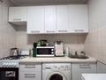 2-бөлмелі пәтер · 45 м² · 4/4 қабат, мкр Коктем-1 28, бағасы: 39.5 млн ₸ в Алматы, Бостандыкский р-н — фото 11