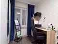 2-бөлмелі пәтер · 45 м² · 4/4 қабат, мкр Коктем-1 28, бағасы: 39.5 млн ₸ в Алматы, Бостандыкский р-н — фото 13