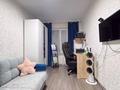 2-бөлмелі пәтер · 45 м² · 4/4 қабат, мкр Коктем-1 28, бағасы: 39.5 млн ₸ в Алматы, Бостандыкский р-н — фото 14