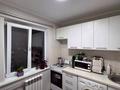 2-бөлмелі пәтер · 45 м² · 4/4 қабат, мкр Коктем-1 28, бағасы: 39.5 млн ₸ в Алматы, Бостандыкский р-н — фото 10