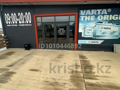 Свободное назначение · 144 м² за 288 000 〒 в Кокшетау