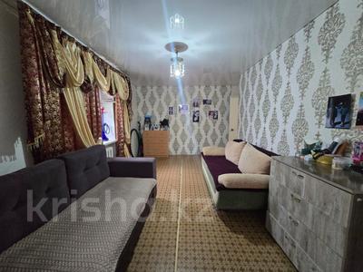 2-комнатная квартира · 43 м² · 2/5 этаж, Гагарина 12 за 8 млн 〒 в Рудном