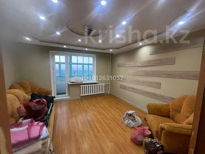4-комнатная квартира · 80 м² · 6/9 этаж, Ауезова — Пересечение улиц Ауезова и Беркимбаева за 28 млн ₸ в Экибастузе
