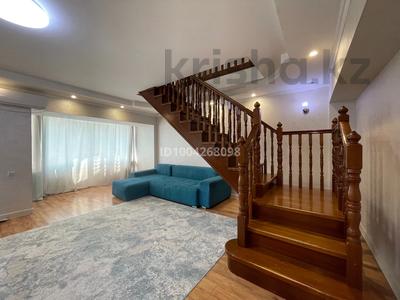 Продажа квартир в Алматинской обл.: 4-комнатная квартира · 177 м² · 5/5 этаж, Байгазиева 35а — Центр за казпочтой за 43 млн 〒 4-комнатная квартира · 177 м² · 5/5 этаж, Байгазиева 35а — Центр за казпочтой за 43 млн 〒 в Каскелене