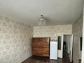 2-комнатная квартира · 53 м² · 2/5 этаж, Тамерлановское шоссе 18 — 3 мкр за 22 млн ₸ в Шымкенте, Туран р-н — фото 5