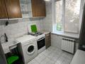 1-комнатная квартира · 32 м² · 2/5 этаж, Розыбакиева за 200 000 ₸ в Алматы, Бостандыкский р-н — фото 7
