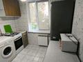 1-комнатная квартира · 32 м² · 2/5 этаж, Розыбакиева за 200 000 ₸ в Алматы, Бостандыкский р-н — фото 8