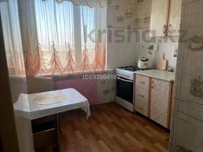 1-комнатная квартира, 42 м², 9/9 этаж посуточно, мкр 5 98/4 — Тургенева за 7 500 〒 в Актобе, мкр 5