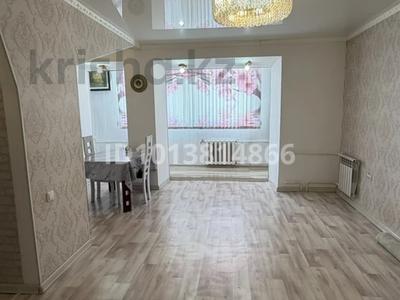 2-комнатная квартира · 55 м² · 9/9 этаж, мкр 11 за 21 млн ₸ в Актобе