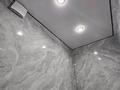 3-бөлмелі пәтер · 76 м² · 7/9 қабат, мкр Асар-2, ​Микрорайон Асар 2 14/1, бағасы: 32 млн ₸ в Шымкенте, Абайский р-н — фото 3