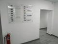 Свободное назначение · 15 м² за 45 000 ₸ в Иргели — фото 2