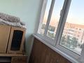 2-комнатная квартира · 63 м² · 4/5 этаж, мкр Жас Канат, Микрорайон Жас Канаи 1/84 за 300 000 ₸ в Алматы, Турксибский р-н — фото 8