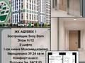 1-бөлмелі пәтер · 41.15 м² · 9/12 қабат, Мухамедханова 43, бағасы: 20.8 млн ₸ в Астане, Нура р-н — фото 2