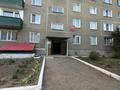 2-комнатная квартира · 50 м² · 2/5 этаж, Центральная 1/1 за 13 млн ₸ в  — фото 16