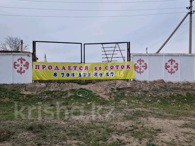 Свободное назначение, склады · 250 м² за 30 млн 〒 в Толе би