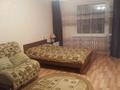 1-бөлмелі пәтер · 33 м² · 6/6 қабат, Космическая 21, бағасы: 8 000 ₸ в Усть-Каменогорске — фото 2