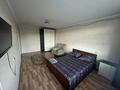 1-бөлмелі пәтер · 33 м² · 6/6 қабат, Космическая 21, бағасы: 8 000 ₸ в Усть-Каменогорске — фото 4