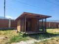 Отдельный дом · 10 комнат · 280 м² · 220 сот., Новостройка 2 — По верхней каскеленской трассе, поселок Жандосово за 440 млн ₸ — фото 14