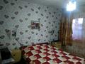 Часть дома · 3 комнаты · 59.7 м² · 10 сот., Пришахтинск, Искры 28 за 7.8 млн ₸ в Караганде, Алихана Бокейханова р-н — фото 7
