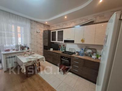 2-комнатная квартира · 79.2 м² · 1/4 этаж, 5 мкр за 46 млн 〒 в Костанае