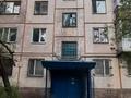 1-комнатная квартира · 33 м² · 3/5 этаж, Абая 39/1 за 5.5 млн ₸ в Темиртау
