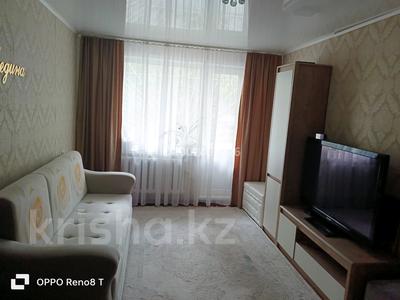 1-бөлмелі пәтер · 31.3 м² · 1/5 қабат, Гагарина, бағасы: 10 млн ₸ в Уральске