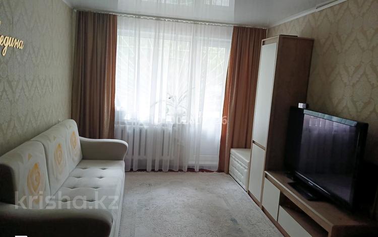 1-комнатная квартира · 31.3 м² · 1/5 этаж, Гагарина за 10 млн ₸ в Уральске — фото 2