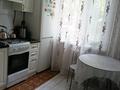 1-комнатная квартира · 31.3 м² · 1/5 этаж, Гагарина за 10 млн ₸ в Уральске — фото 3