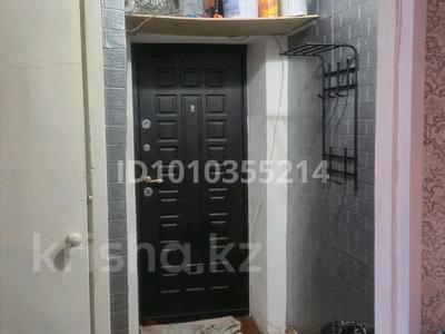 2-комнатная квартира · 46 м² · 3/5 этаж, Пришахтинск, Пришахтинск, 23й микрорайон за 95 000 〒 в Караганде, Алихана Бокейханова р-н