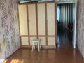 2-комнатная квартира · 46 м² · 3/5 этаж, Пришахтинск, Пришахтинск, 23й микрорайон за 95 000 ₸ в Караганде, Алихана Бокейханова р-н — фото 4