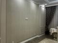 3-комнатная квартира · 115 м² · 5/14 этаж, Туран 22/1 за 800 000 ₸ в Астане, Есильский р-н — фото 8
