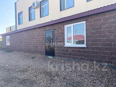 Еркін · 145 м², бағасы: 25.5 млн 〒 в Кокшетау