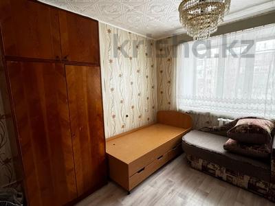 1-комнатная квартира · 18 м² · 4/5 этаж, Валиханова 28 — изюминка за 5.8 млн ₸ в Петропавловске