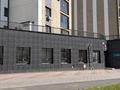 Свободное назначение · 115 м² за 800 000 ₸ в Астане, Нура р-н — фото 4