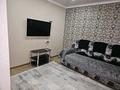 2-комнатная квартира · 44 м² · 1/5 этаж, Глинки — Находится в отличном, удобном районе рядом базарчик, аптека и т.д за 230 000 ₸ в Семее — фото 4
