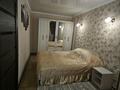 2-комнатная квартира · 44 м² · 1/5 этаж, Глинки — Находится в отличном, удобном районе рядом базарчик, аптека и т.д за 230 000 ₸ в Семее — фото 5