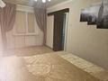 2-комнатная квартира · 44 м² · 1/5 этаж, Глинки — Находится в отличном, удобном районе рядом базарчик, аптека и т.д за 230 000 ₸ в Семее — фото 7