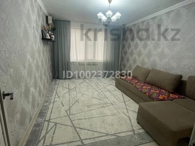 3-бөлмелі пәтер · 70 м² · 2/9 қабат, 4 микрорайон 40, бағасы: 250 000 ₸ в Аксае