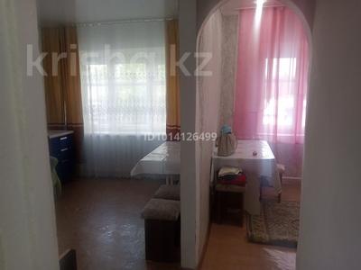 1-комнатная квартира · 18 м² · 1/2 этаж, Кирпичный за 5 млн ₸ в Семее