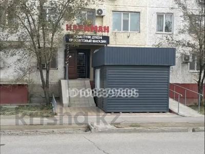 Свободное назначение, офисы, магазины и бутики, общепит, салоны красоты, медцентры и аптеки, образование, развлечения · 30 м² за 11.8 млн 〒 в Атырау, мкр Привокзальный-3