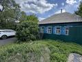 Отдельный дом · 3 комнаты · 70 м² · 7 сот., Байдукова 6 за 11 млн ₸ в Семее