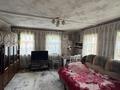 Отдельный дом · 3 комнаты · 70 м² · 7 сот., Байдукова 6 за 11 млн ₸ в Семее — фото 4