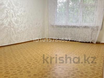 3-бөлмелі пәтер · 61.5 м² · 1/5 қабат, Абу Бакира Кердери 172/1 — Казиту, ост. Диана, бағасы: 18.4 млн ₸ в Уральске