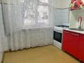 3-бөлмелі пәтер · 61.5 м² · 1/5 қабат, Абу Бакира Кердери 172/1 — Казиту, ост. Диана, бағасы: 18.4 млн ₸ в Уральске — фото 4