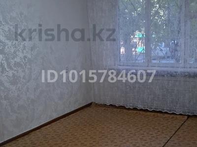 3-бөлмелі пәтер · 61.5 м² · 1/5 қабат, Абу Бакира Кердери 172/1 — Казиту, ост. Диана, бағасы: 16.8 млн ₸ в Уральске