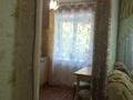 3-бөлмелі пәтер · 63 м² · 1/5 қабат, Ауэзова 14, бағасы: 21.5 млн ₸ в Усть-Каменогорске — фото 10