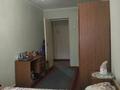 3-бөлмелі пәтер · 63 м² · 1/5 қабат, Ауэзова 14, бағасы: 21.5 млн ₸ в Усть-Каменогорске — фото 15