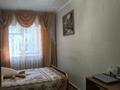 3-бөлмелі пәтер · 63 м² · 1/5 қабат, Ауэзова 14, бағасы: 21.5 млн ₸ в Усть-Каменогорске — фото 20