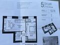 2-комнатная квартира · 54 м² · 3/12 этаж, Нәжимеденова 5 — ЖК АРАЙЛЫ за 30.7 млн ₸ в Астане, р-н Байконур — фото 5